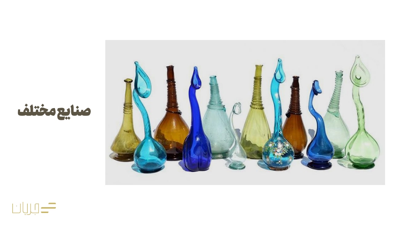 صنایع مختلف