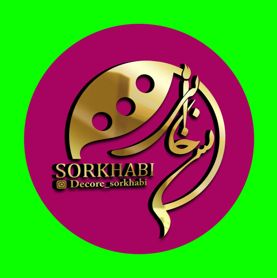 گالری هنری سرخابی